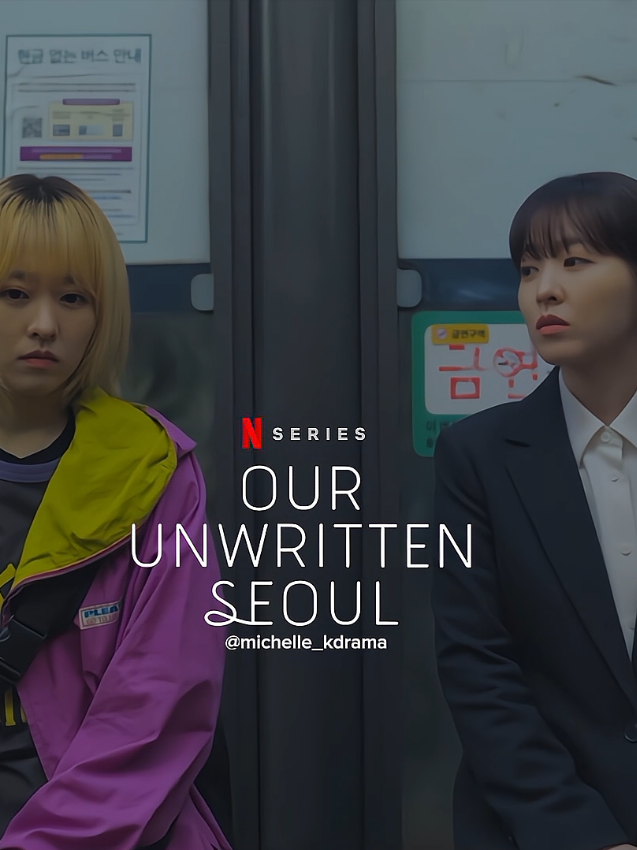 Our unwritten seoul 👭🏻 También estoy en IG y FB con más contenido: 👉 IG: @michelle_kdrama 👉 FB: @Michelle Kdrama sc: @xkdramapacks & @kdscnepacks & @weak hero class 2 scenepacks & Yo #ourunwrittenseoul #nuestroseulpordescubrir #ourunwrittenseouledits #nuestroseulpordescubrir #kdrama #kdramalover  #kdramaedit #michelle_kdrama #cinematography #netflixseries 