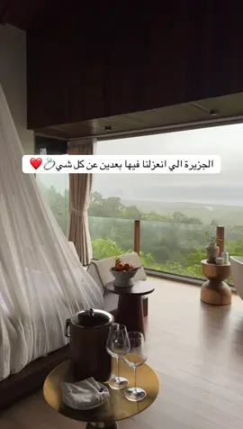 جمممال وهدوء بعيد عن كل شي😭❤️🌿  . #اكسبلور #ترند #سفر #fyp #explore #تايلند #بوكيت #جزيرة 