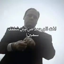 منشن خويك #الشعب_الصيني_ماله_حل😂😂 #راكشن #foryou 