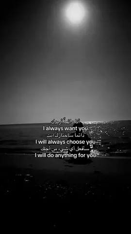 #viral #foryou #fypシ 