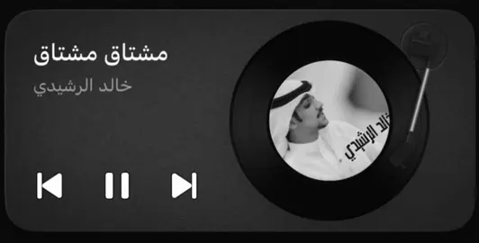 بالقلب هم لو يوزع بالسواق 😞):#foryou #usa #edit 