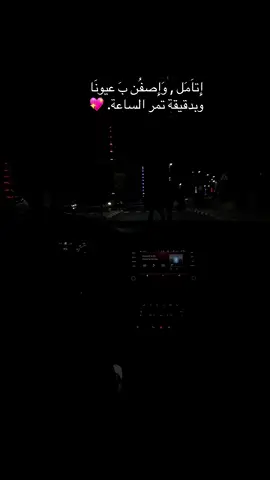 #lkssupport #سلفيت_رام_الله_جنين_بيت_لحم_يافا #keepsupporting #اعادت_نشر🔁 