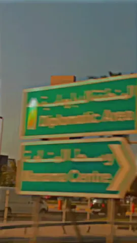 🇧🇭Mulk suni da✨#manama✨❤️ 