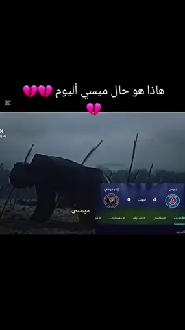 ###💔 #💔
