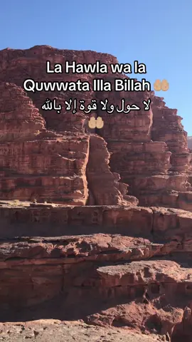 #allahuakbar 