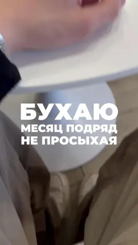 саува чеч пуз комментируйте и еодеисывайтесь для следующий #складвб #озон #пвз 