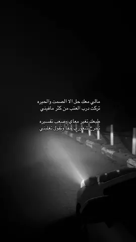 #pov #fyp #m 