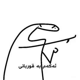 #fyp #foryou #🖤 #foryoupage #live #fpyシ #شعب_الصيني_ماله_حل😂😂😂😂🤦 