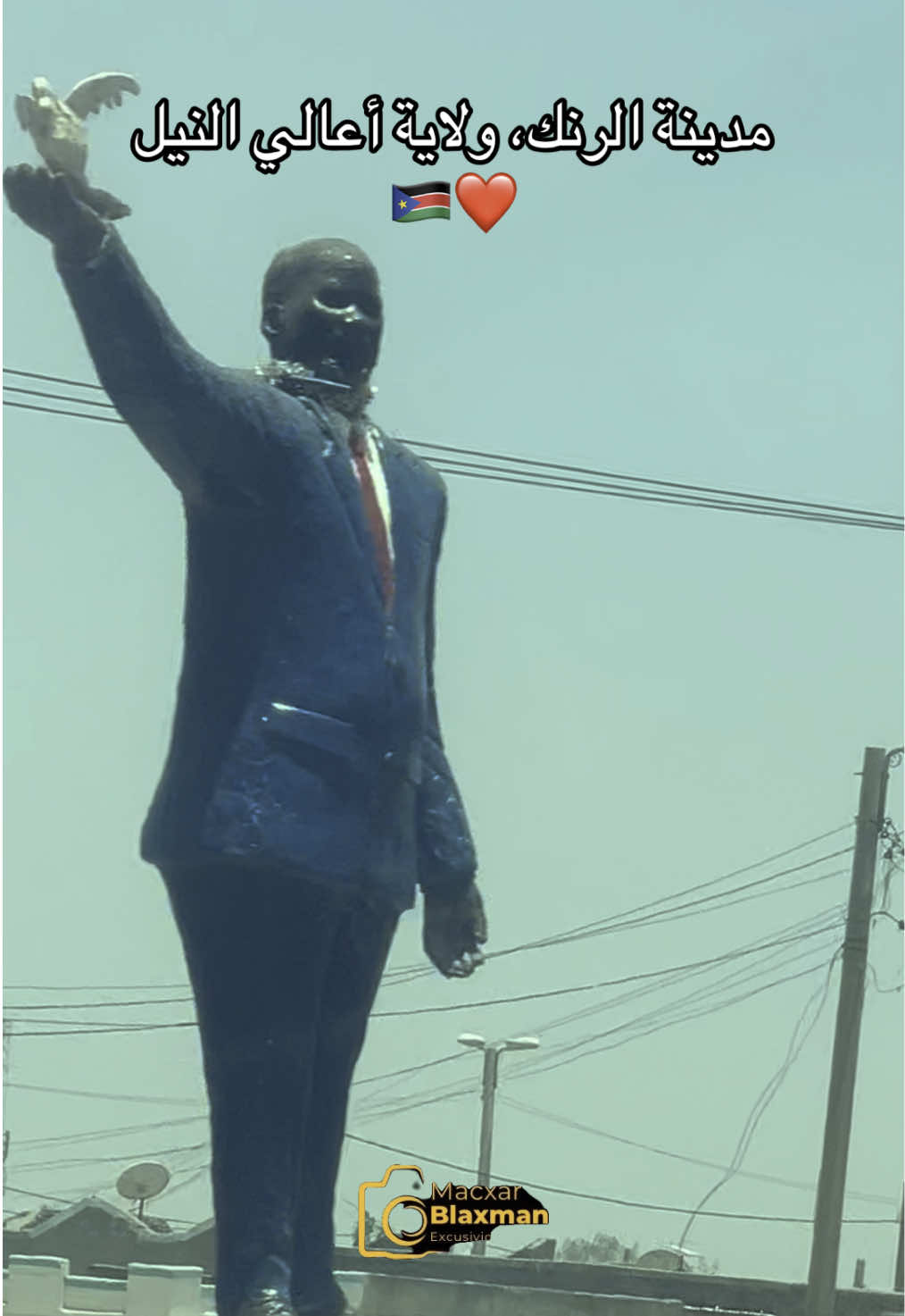 مدينة الرنك، ولاية أعالي النيل 🇸🇸❤️ #southsudantiktokers🇸🇸 #fyp #tourism #sudanese_tiktokمشاهير🇸🇩🇸🇩🇸🇩 #sudanese_tiktokمشاهير🔥🔥 #southsudantiktokers🇸🇸🇸🇸😍💙💜👏 #sudanese_tiktokمشاهير🔥🔥🔥🔥❤️❤️❤️❤️ #southsudantiktokers🇸🇸🇸🇸🇸🇸🇸🇸😍❤️😘🥰 #macxarblaxman #sudanese_tiktok #sudanese_tiktokمشاهير🔥🔥🔥🔥❤️❤️❤️❤️❤️ 