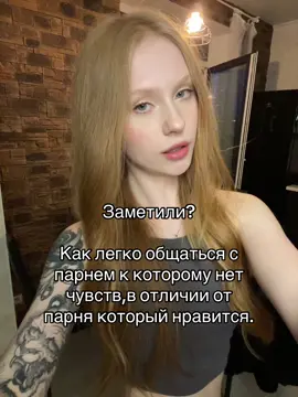 #рекомендации 