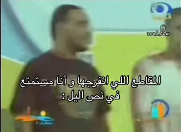 #مالي_خلق_احط_هاشتاقات 