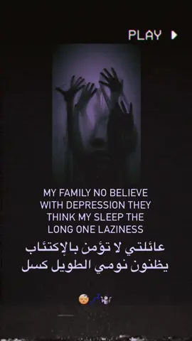 ثالث مره انشر هيج اذا عجبك تابع 💙🙏#مجرد_ذووقツ🖤🎼 #شعراء_الجنوب #شاشه_سوده #عباراتكم_الفخمه📿📌 #تصميم_فيديوهات🎶🎤🎬 #تصاميم_فيديوهات🎵🎤🎬 #ابراهيم_تاتلسيس #اغاني_تركية #شعراء_العراق #اخر_اشي_نسختو💭🥀 #اكسبلور #اغاني_حزينه #سكران #الشعب_الصيني_ماله_حل😂😂 
