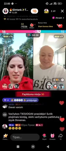 #livegift #tiktoklive #fyp #battle@Tommy✨️𝕋𝕆ℙ™ 𝕃𝕖𝕒𝕕𝕖𝕣✨️ @Lukas323👑❤️ @mergyte_7 @Юра Лукас @👿Ne tavo✨𝕋𝕆ℙ✨™ @👑Karalieva💍🪽užimta 🪽@👉snaip👈(👉Mr.T🤘Team)  @Velniška Šviesa✨️𝕋𝕆ℙ✨️™ @Alexandra30 @🇱🇹rasa🏴󠁧󠁢󠁷󠁬󠁳󠁿 @Regiux 😇😈♊ Team @Aura Či 👑❤️ @Inga @Mina💭 @dave Lt-Uk 🇬🇧🇱🇹🇪🇺 @Vilmita🧸 ačiū labai visi kas buvot ir palaikete🔥❤️ jus nerealus❤️❤️❤️