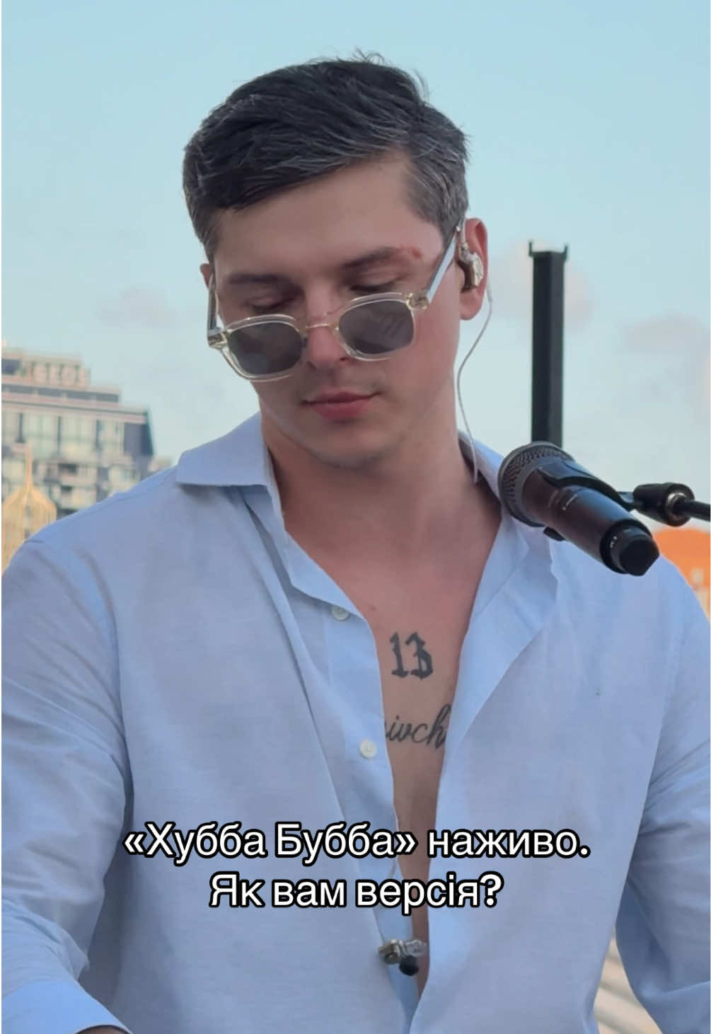 Більше відео у шапці профілю #сценаua #сценаподій #парфенюк #хуббабубба 