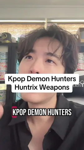 Kpop demon hunters huntrix weapons #kpopdemonshunters #huntrix #korea #koreanculture 