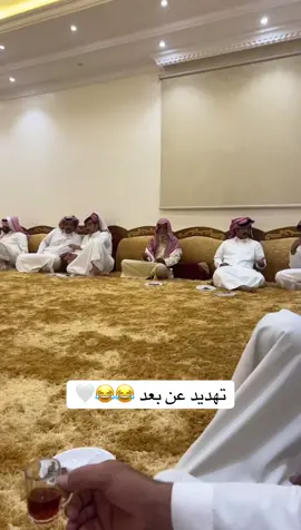 #الشعب_الصيني_ماله_حل😂😂 #مخلد_البقمي #العم_مطلق #اكسلبور 