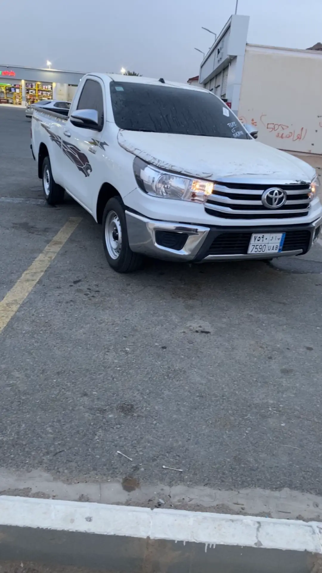 وارد على كيفي🤣🤙🏻.