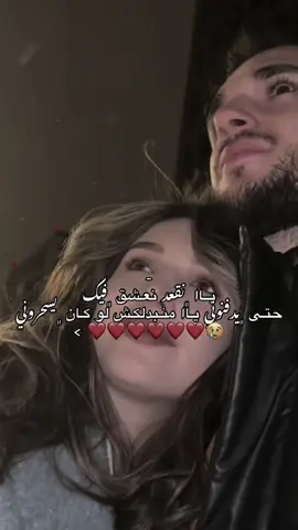 ‏- @ ‏‏﮼ T ❤️ .