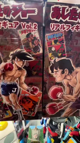 Figuarts Rocky joe #figuarts #rockyjoe #toys #cartonianimati #boxe #giocattoli #ring #sport #pugilato #pugile #perte #neiperte #foryour #for #page #foryourepage #foryoupagе #videoviral #fortiktok #viralllllll #virale #accadeoggi 