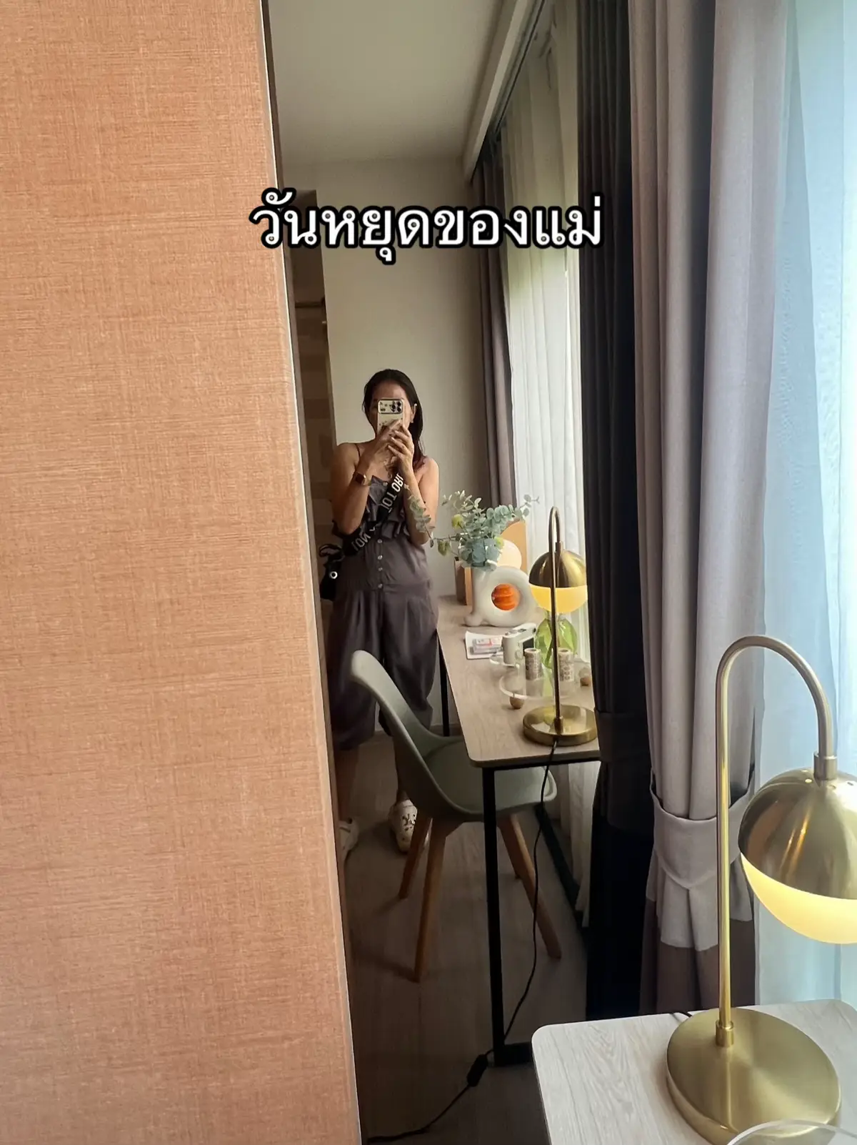 #ไลฟ์สไตล์ #คุณแม่นิคกี้ 