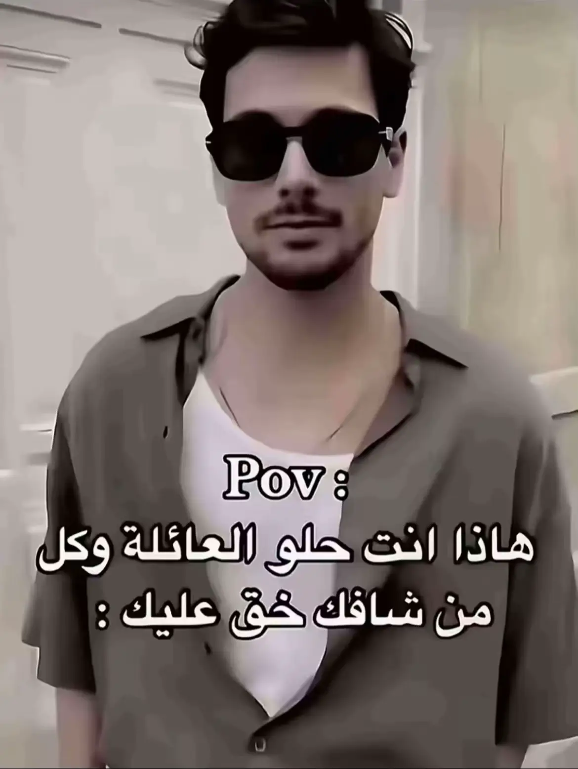 #CapCut #سسً_الشراري #efectoboomerang #Meme #aaaaaaaaaaaaaaaaaaaaaaaaaaaaaa #fypage #fyp 