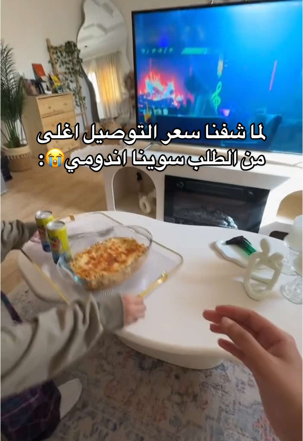 اهخخ ياجماعه وربي جتكم الذ وصفه اندومي مسحنا الصينيه كلها انا وطيف😭😭❤️‍🔥ياوييلي يالمكس الخطييير مرره تاااخخذ العقققل واسهل منها مافيشش ونذذر بتصيير ادماننا لازم كلكم تجربونها🤤🤤#اكسبلور #فلوق #هبد #اختي #وصفات #وصفات_سهله #اندومي_بطريقتي #اندومي 