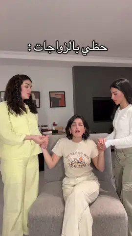 #fypシ゚ #جود_العنزي #grwm 