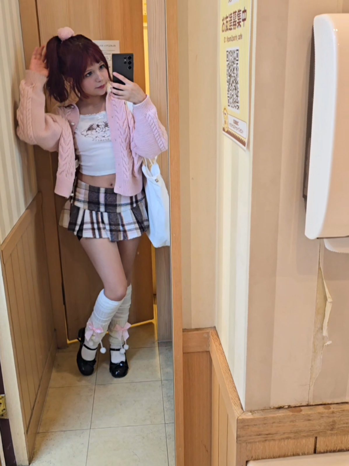 ig: iilove.melody🎀 #bodypositive #cutegirl #kawaii #positivevibes 
