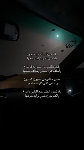 #explore #fyp #foryou #fu 