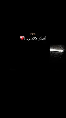 #مورا_بتاع_الحلات #fyp #حلات 