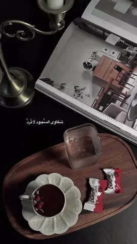 #قران #قران_كريم 