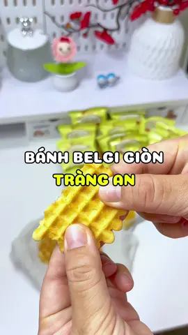 Bánh Belgi trứng sữa giòn của Tràng An #minhlaanh0410 #foodreview #xuhuong #banhbelgi #banhbelgitrungsuagion #banhkeotrangan 