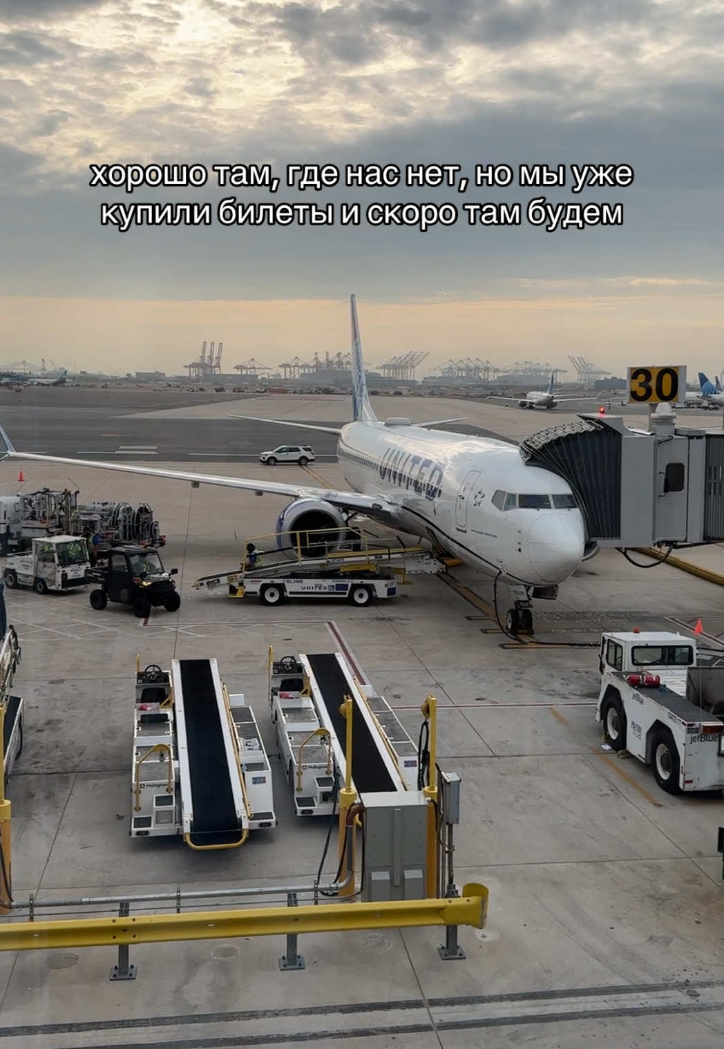 Отправляй сама знаешь кому 🫶🏼😁  #ньюйорк 