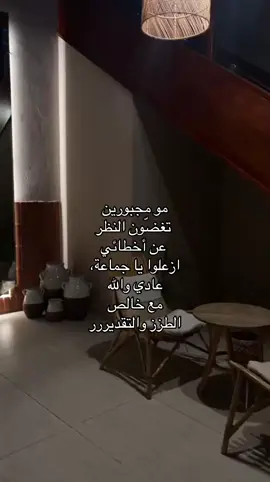 #اكسبلور 