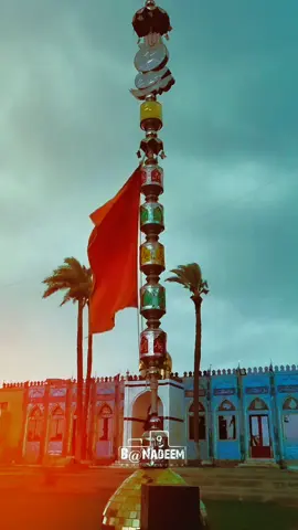 Rajoa sadaat chiniot Ki sar zameen py ik Karbala ka pyara manazar 🚩🥰🙏😭 . . . #nadeemflick #karabal #karbala_karbala #muharram #muharram2025 #foryou #foryoupage #nadeemsarwar #viral #tiktok #majlis #matam 