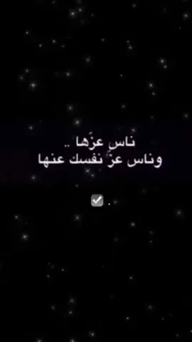 🫴🏻😆😆😆.#الشعب_الصيني_ماله_حل😂😂 #اكسبلورexplore #tyyyyyyyyyyyyyyyyyyyyyyyyyy #عباراتكم_الفخمه📿📌 #اكسبلوررررررر #fypシ #متابعيني_احبكم #حزينہ♬🥺💔 #لايكات #عبارات #اغاني 