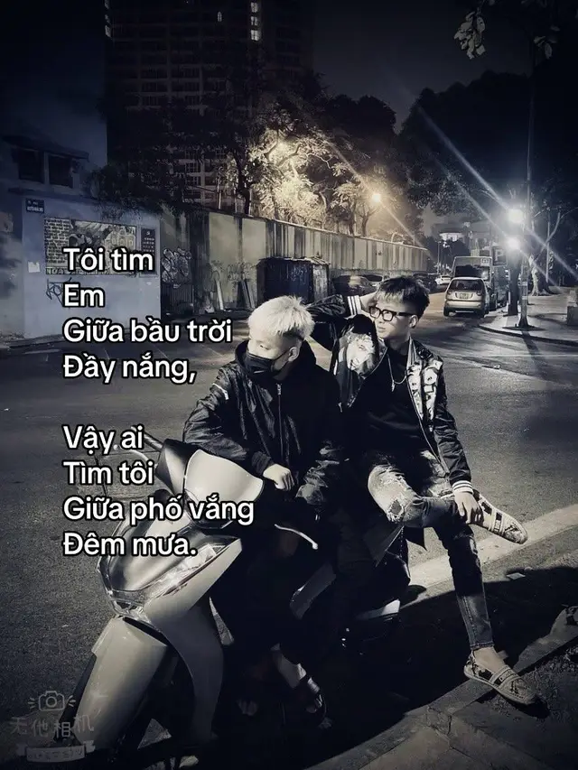 phần 1 | Tuyển tập các bài văn hay ( quần áo bio ) #thoitrangluxury #caption #boyphố #boutique #phongcachboypho 