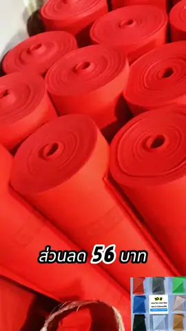 #พรมแต่งบ้าน #พรมแต่งห้อง #แต่งห้องนอน #รีโนเวทห้องนอนใหม่ #ไอเดียแต่งห้อง #fypシ゚ 