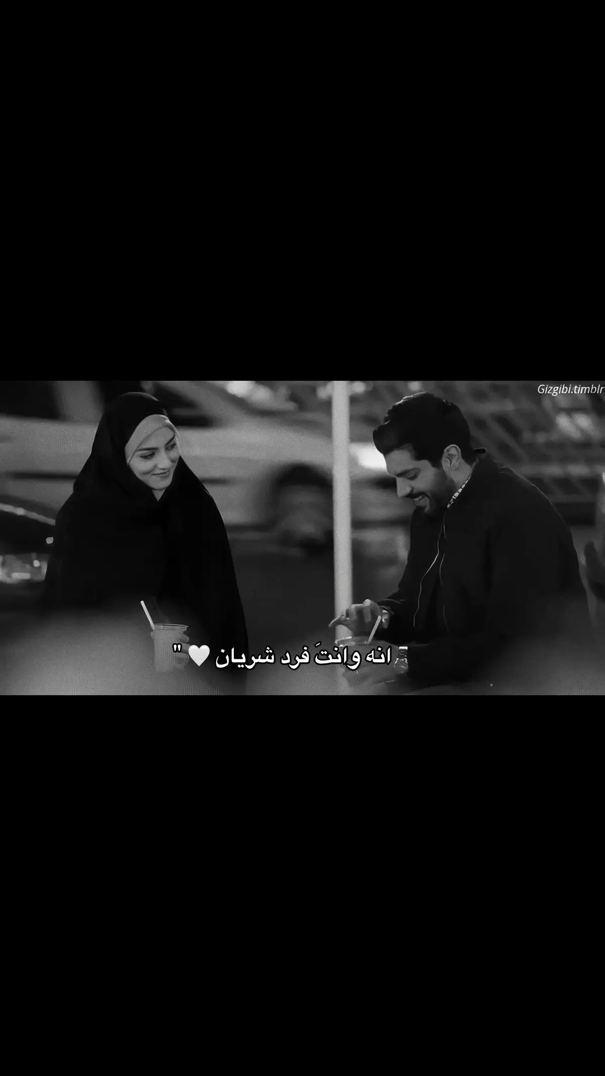 #زهو #fypシ 