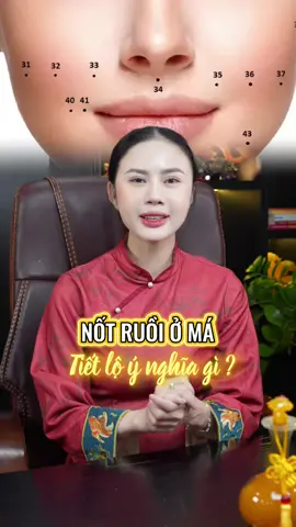 Nốt ruồi ở Má tiết lộ ý nghĩa gì?? #cokimphongthuy #12congiap #notruoiphongthuy #tuvi12congiap #tuvi2025 #nhantuonghoc #tuvituongso #tuvisomenh #tuongso #kienthucphongthuy #nettuong 