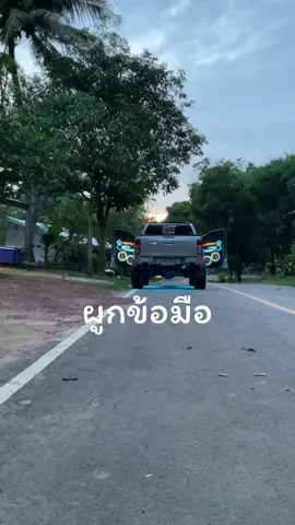เอาอีก😆 #Orion #Ds18 #Kicker #ชิตคาร์ออดิโอ #ต้นค้อคาเฟ่ #เครื่องเสียงรถยนต์ 