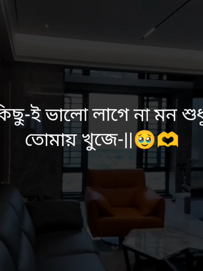 #like_comment_share_follow🌺✅ #500k_challenge #5000kview #💫💫__sad_caption__💫💫 #vsiral_video_tiktok #500kviews✔️ #🙈👀❣😜foryou 