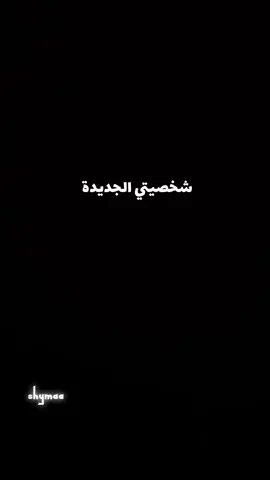 #ماشاءالله_تبارك_الله_اذكروا_الله 