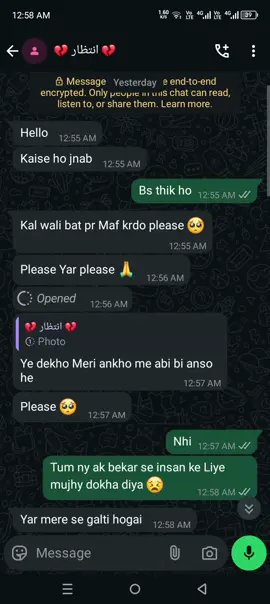 sad chet Whatsapp 😭💔🥹  sad video 😭💔🥹  bewafa log  #Viralmyvideo #fypシ゚ 