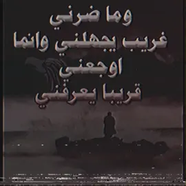 #اكسبلور #fyp #ارشيف 