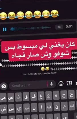 #اكسبلوروووووووو #