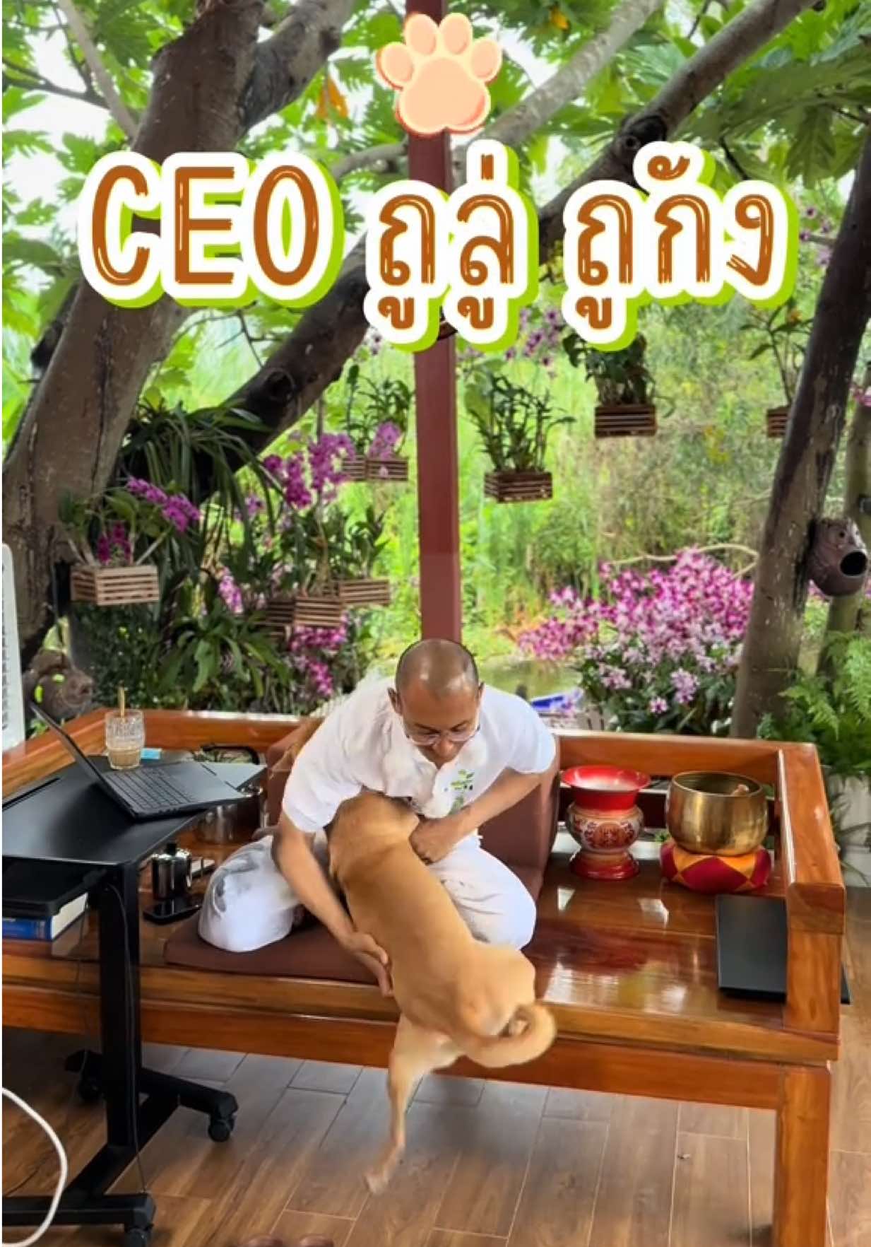#อาจารย์เบียร์คนตื่นธรรม #คนตื่นธรรม #ด้อมกระโถน #แก๊งกระโถน #อาจารย์เบียร์ #คนตื่นธรรมภาคปฏิบัติ #เทรนด์วันนี้tiktok #กาแฟคอฟฟี่ไทม์ #กาแฟเพื่อสุขภาพ