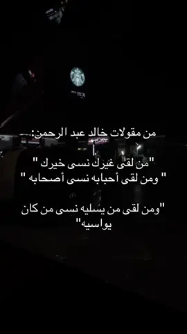 #الشعب_الصيني_ماله_حل😂😂 #مالي_خلق_احط_هاشتاقات 