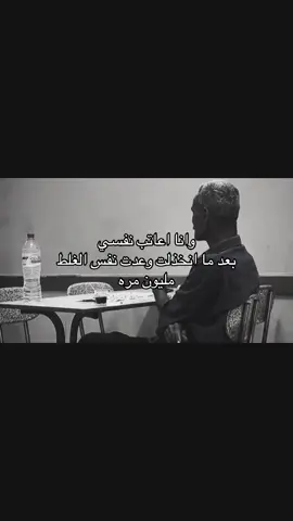 #مالي_خلق_احط_هاشتاقات 