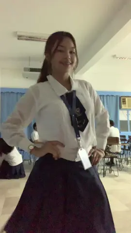 EMEEE